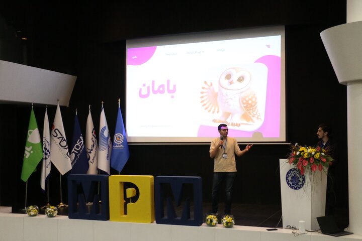 برگزاری سیزدهمین دوره ماراتون برنامهنویسی تلفن همراه کشور