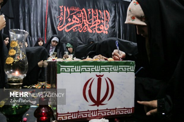 تشییع شهید گمنام در دانشکده علوم قرآنی بندرعباس