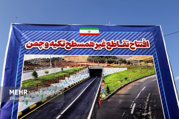 آئین افتتاح پروژه تقاطع غیرهمسطح «تکیه چمن» سنندج