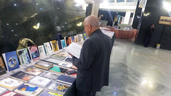 نمایشگاه «بهارستان کتاب» توسط کتابخانه مجلس برگزار می‌شود