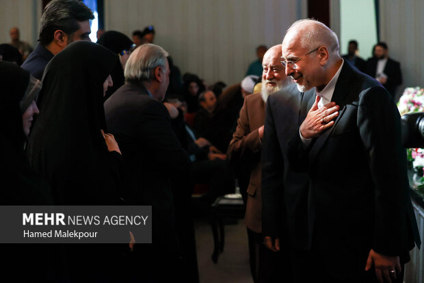 دومین اجلاسیه بین‌المللی خانواده، آینده و پیوندهای پایدار