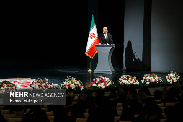 دومین اجلاسیه بین‌المللی خانواده، آینده و پیوندهای پایدار