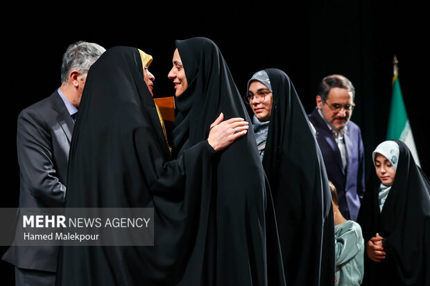 دومین اجلاسیه بین‌المللی خانواده، آینده و پیوندهای پایدار