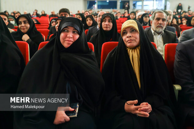 دومین اجلاسیه بین‌المللی خانواده، آینده و پیوندهای پایدار