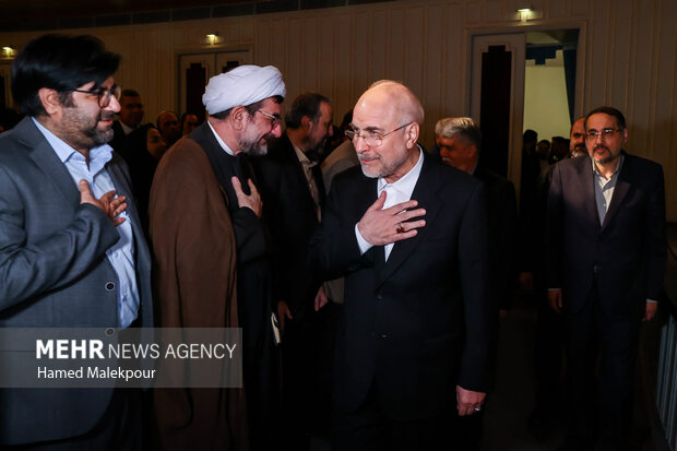 دومین اجلاسیه بین‌المللی خانواده، آینده و پیوندهای پایدار