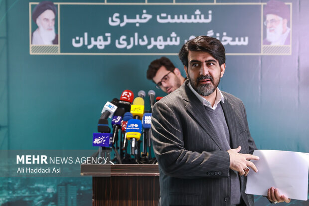 نشست خبری سخنگوی شهرداری تهران