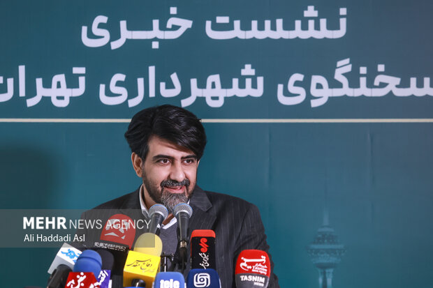نشست خبری سخنگوی شهرداری تهران