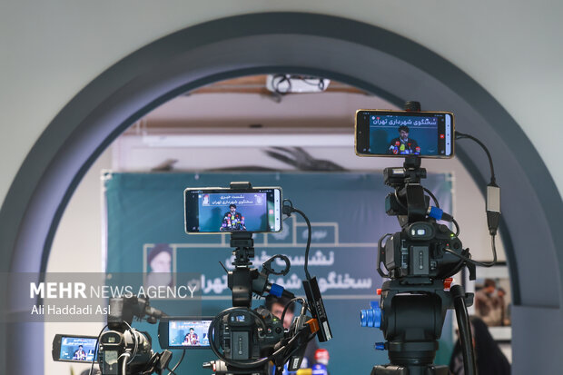 نشست خبری سخنگوی شهرداری تهران