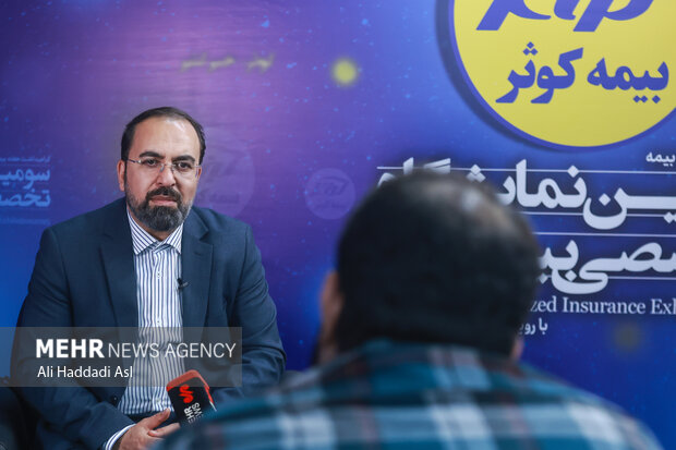 گفتگوی خبرگزاری مهر با مدیرعامل بیمه کوثر