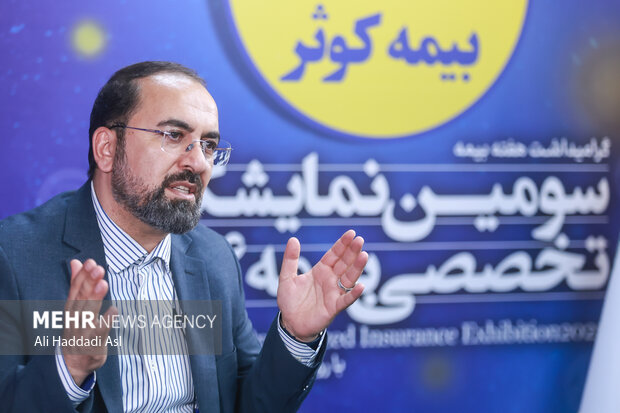 گفتگوی خبرگزاری مهر با مدیرعامل بیمه کوثر