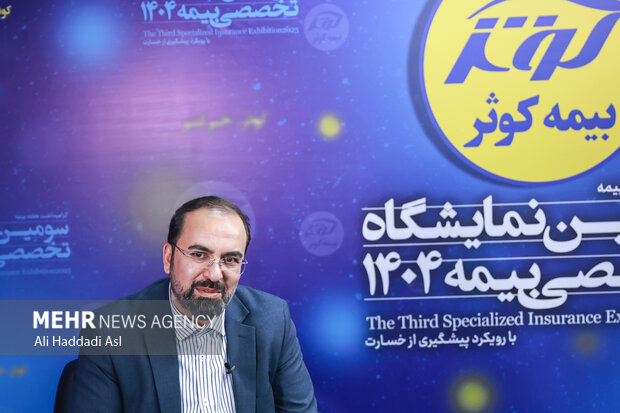 گفتگوی خبرگزاری مهر با مدیرعامل بیمه کوثر