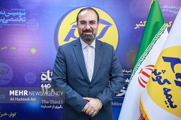 گفتگوی خبرگزاری مهر با مدیرعامل بیمه کوثر