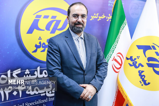 گفتگوی خبرگزاری مهر با مدیرعامل بیمه کوثر