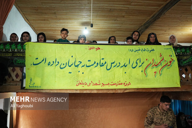 مستند "کوچه ور" رونمایی شد