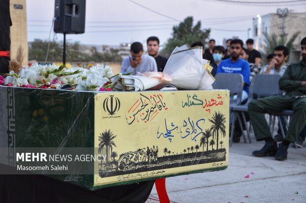 تشییع شهید گمنام بندرعباس