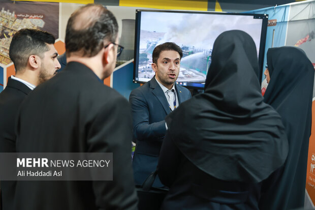 سومین نمایشگاه تخصصی بیمه ایران