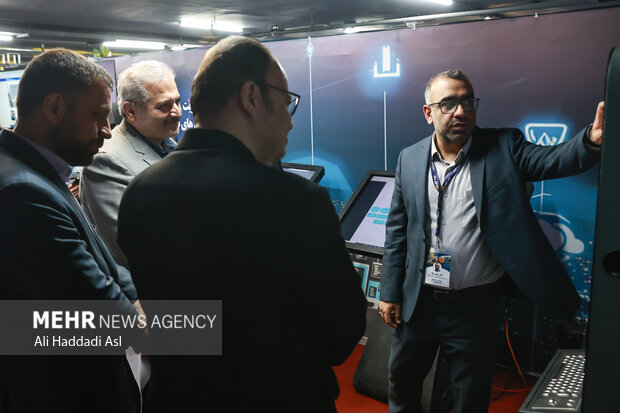 سومین نمایشگاه تخصصی بیمه ایران