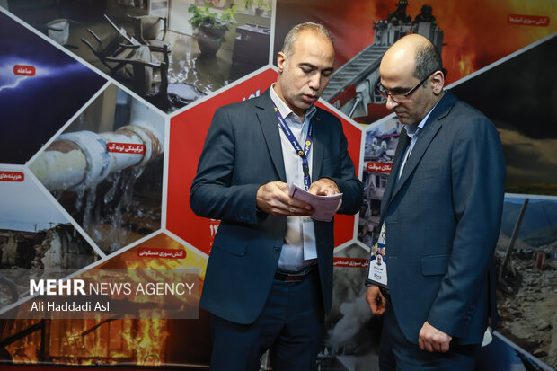 سومین نمایشگاه تخصصی بیمه ایران