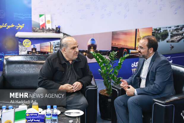 سومین نمایشگاه تخصصی بیمه ایران