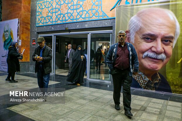 آئین گرامیداشت «ناصر مسعودی» در رشت برگزار شد