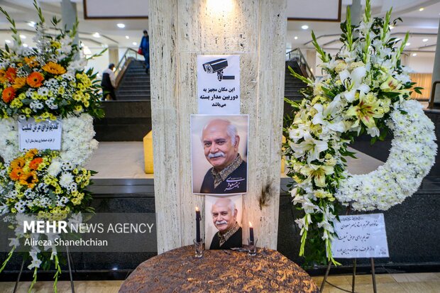 آئین گرامیداشت «ناصر مسعودی» در رشت برگزار شد