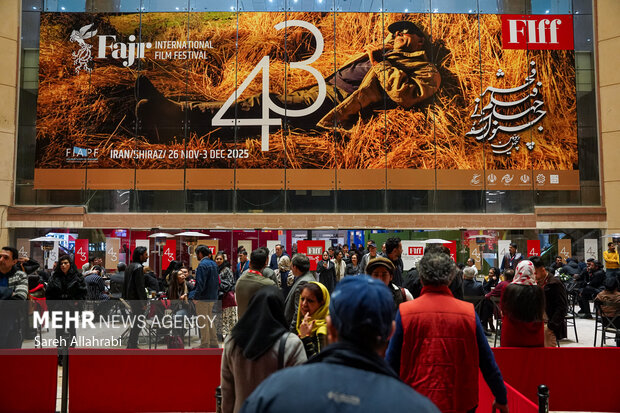 ششمین روز جشنواره جهانی فجر