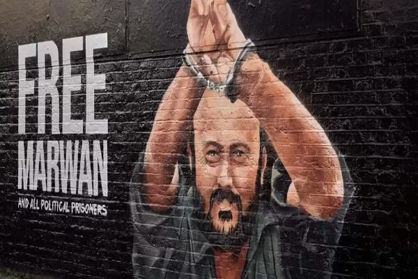 البرغوثي،سياسي،آزادي،فلسطين،پرونده،قرار،مروان،گاردين،فلسطيني ...