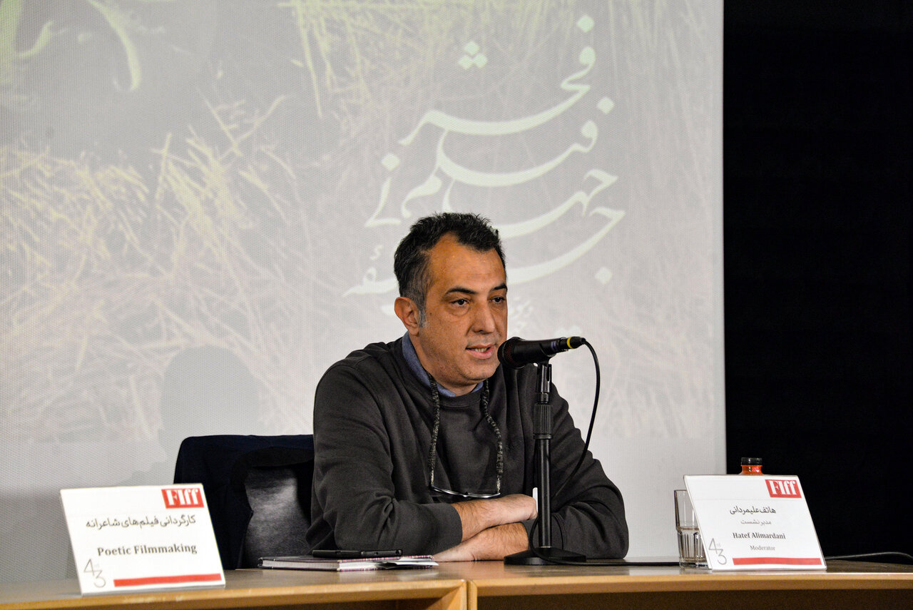 سينماي،شاعرانه،شعر،كارگردان،سينمايي،سينما،عليمرداني،بازيگر،ف ...