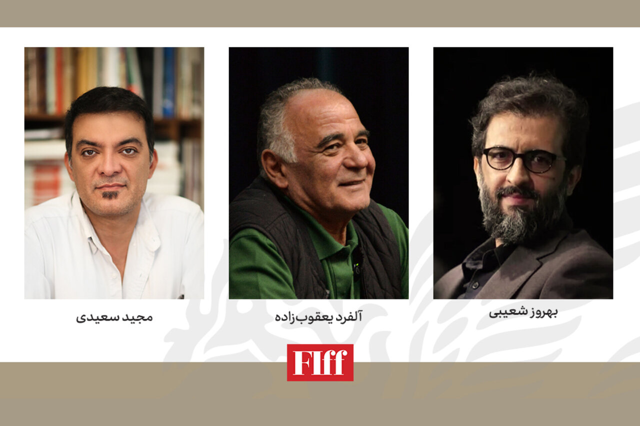 جشنواره،فيلم،فجر،جهاني،ويدئو