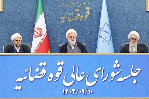 قانون،اساسي،اصل،رئيس،اسلامي،نظام،اشاره،تصريح،حقوق،ايران،سوگن ...