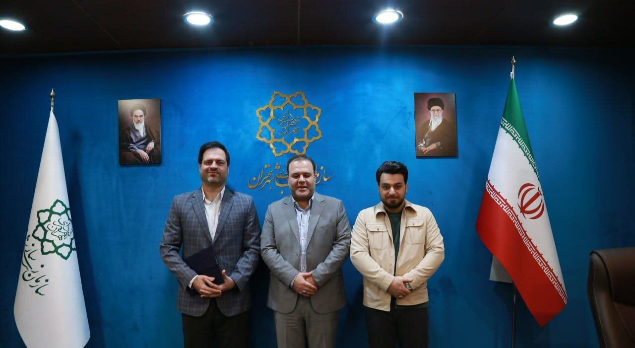 انتصاب قائم‌مقام قرارگاه سیما و منظر شهری در سازمان زیباسازی تهران