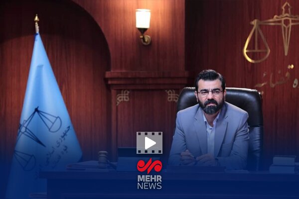 فصل سوم سریال «قاضی» وارد مرحله پیش‌تولید شده است