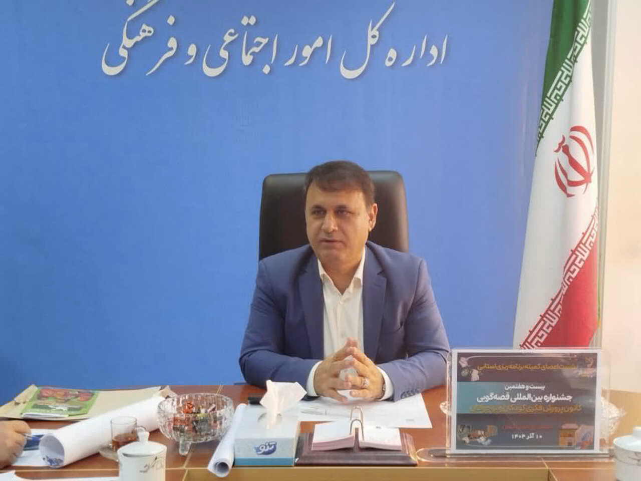 فتح اللهی: هنر ابزار اثرگذار در بیان مسائل اجتماعی است