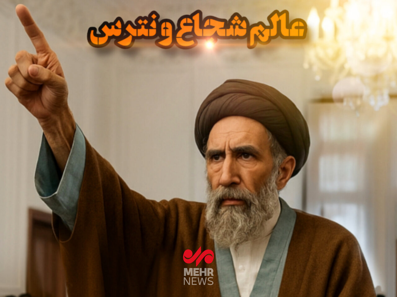 الگوبرداري