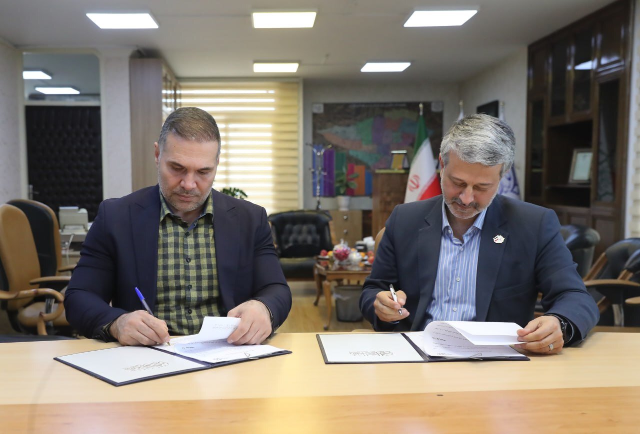 شهر،سازمان،سالن،ورزشي،شهرداري،تهران،جانبازان،فدراسيون،ورزش،م ...