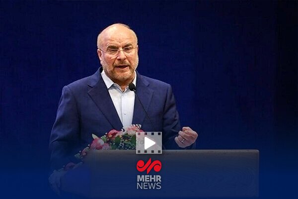 قالیباف: زن تنها مطالبه‌گر حقوق خود نیست،بلکه معمار تمدن و   ...