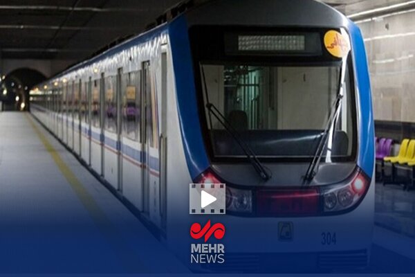سخنگوی شهرداری تهران: ماه آینده ایستگاه مترو سرباز افتتاح خو ...
