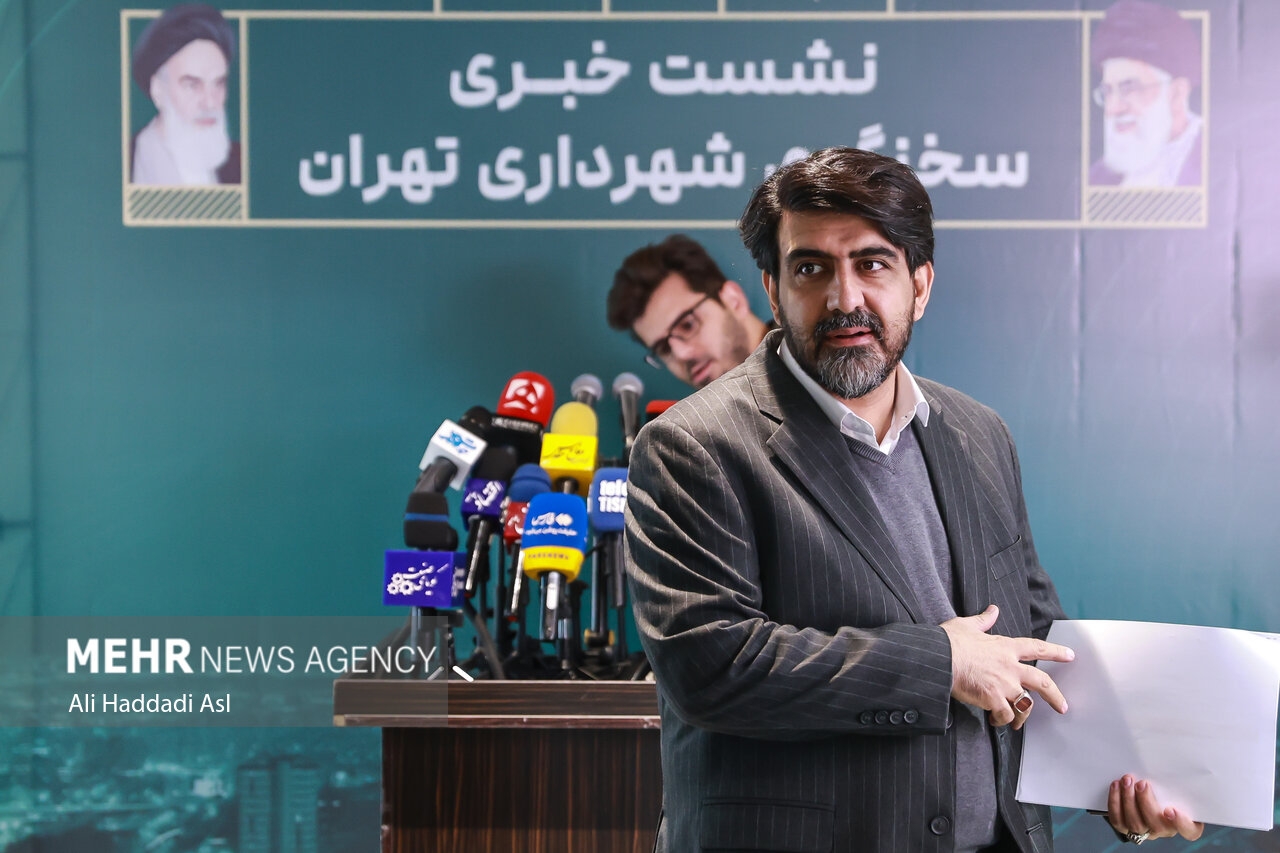 نشست خبری سخنگوی شهرداری تهران