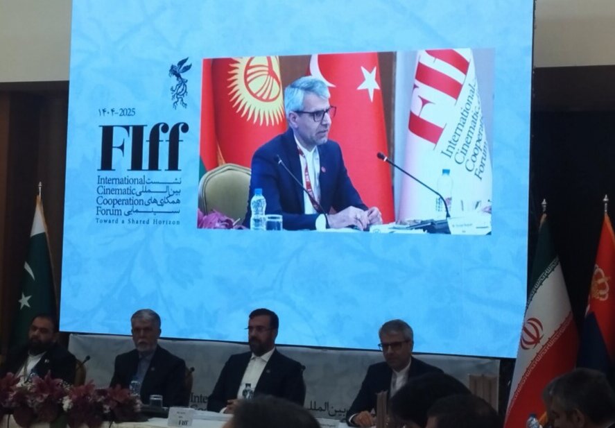 فرهنگي،سينمايي،بقايي،فرهنگ،كشورهاي،وزارت،اسلامي،ايران