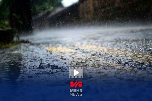 پیشبینی بارش باران در نقاط مرتفع البرز و غرب ایران – خبرگزاری مهر | اخبار داخلی و بینالمللی پیشبینی بارش باران در نقاط مرتفع البرز و غرب ایران – خبرگزاری مهر | اخبار داخلی و بینالمللی