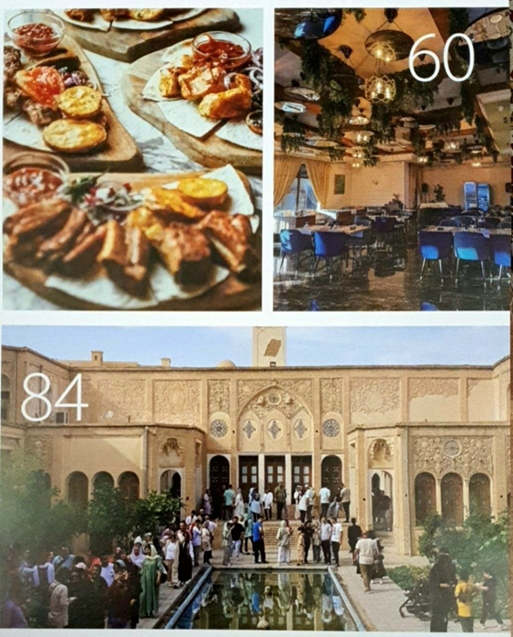 ایران و تضادهایش؛ از سنت و لایههای عرفان تا مدرنیته و سرعت