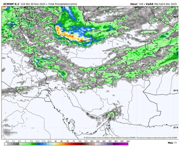 فعالیت دو سامانه بارشی در ۱۵ استان کشور؛ هشدار نسبت به بارش‌های سنگین