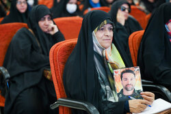 اختتامیه دوره توانمندسازی بانوان و مدیران کانون‌های بسیج اقشار در مشهد