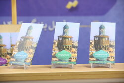 کتاب «اهواز روز هشتم» منتشر شد