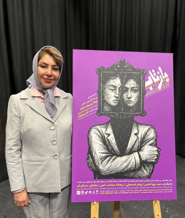 روایت چندلایه روابط خانوادگی در«بازتاب»؛خوانشی تازه از درام روانشناختی