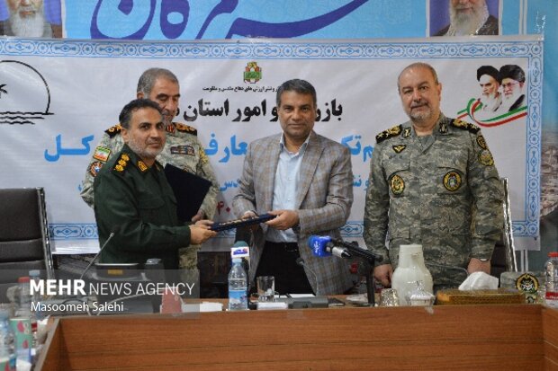 مدیرکل بنیاد حفظ آثار و نشر ارزش‌های دفاع مقدس هرمزگان معرفی شد