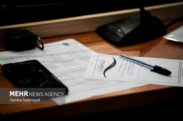 پنجمین همایش ملی صندوق‌های قرض الحسنه