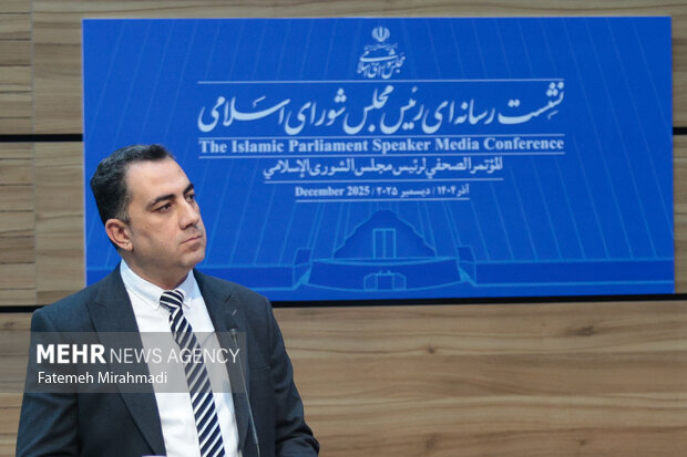 نشست خبری رئیس مجلس شورای اسلامی