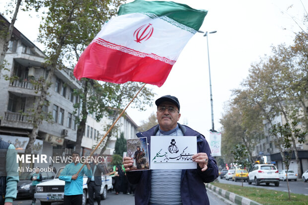 راهپیمایی خانوادگی به میزبانی میرزا کوچک