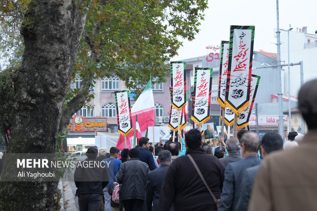 راهپیمایی خانوادگی به میزبانی میرزا کوچک